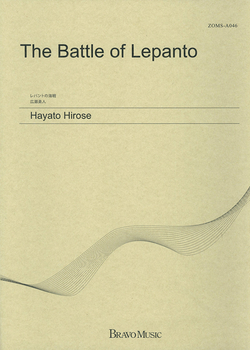 Battle of Leptano, The - hier klicken