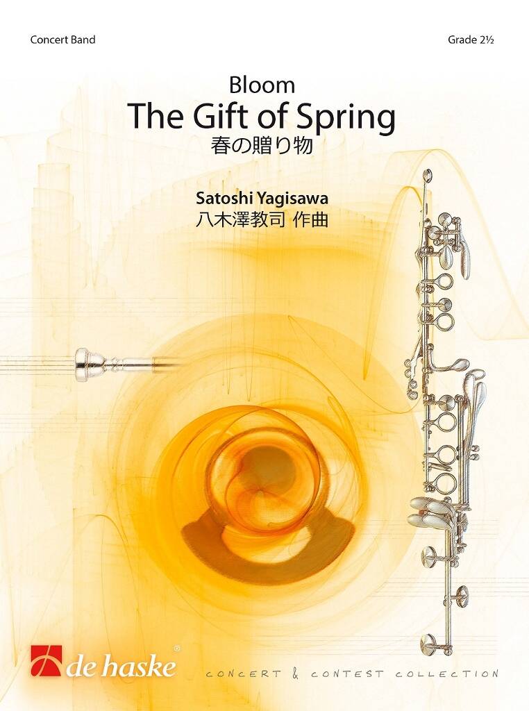 Bloom - The Gift of Spring - hier klicken