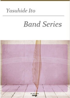 Concertino for piano and band - hier klicken
