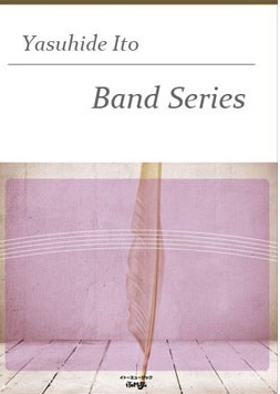 Ryukuan Fantasy for Band (Revised Edition) - hier klicken