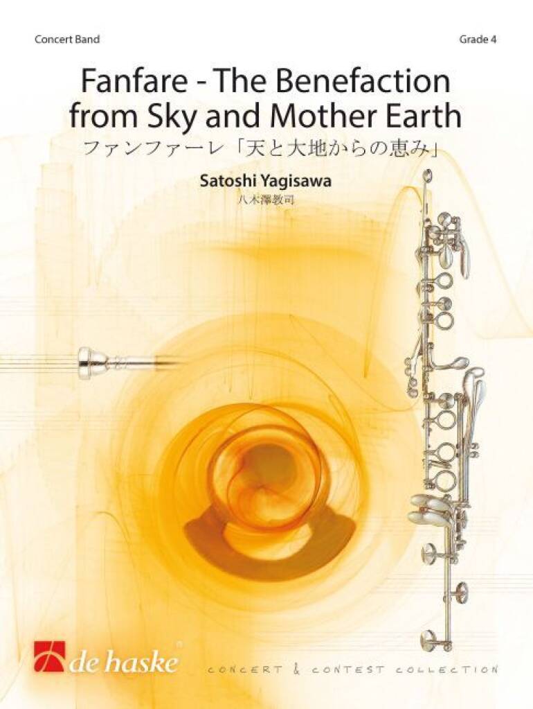 Fanfare - The Benefaction from Sky and Mother Earth - hier klicken