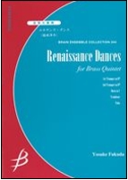 Renaissance Dances - hier klicken