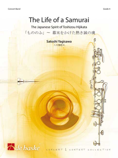Life of a Samurai, The - hier klicken