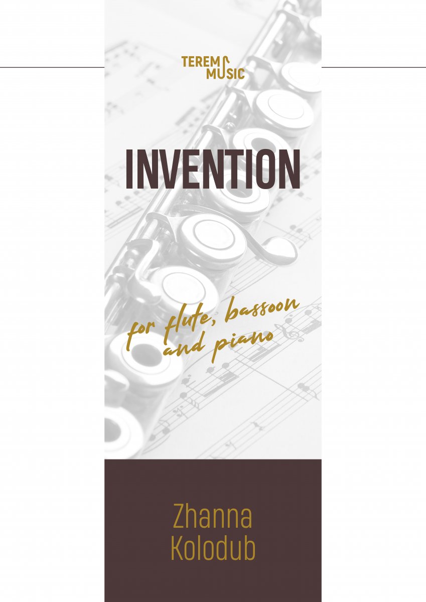 Invention - hier klicken