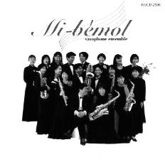 Mi-bmol - hier klicken