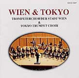 Wien and Tokyo - hier klicken