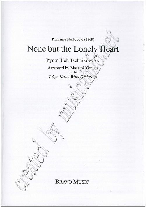 None but the Lonely Heart (Romance #6) - hier klicken