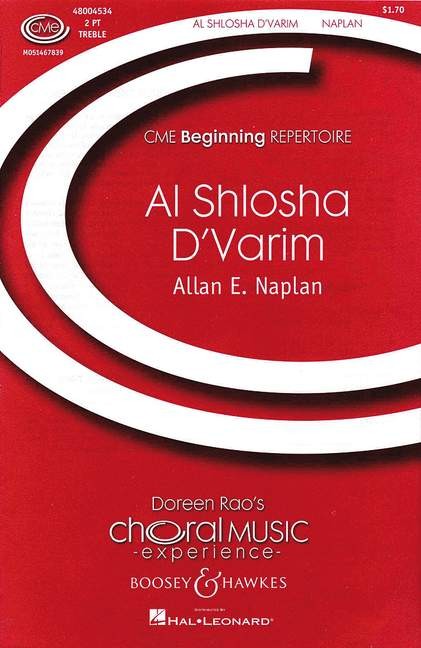 Al Shlosha d'varim - hier klicken Al Shlosha d'varim - hier klicken