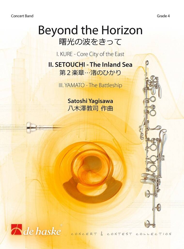 Beyond the Horizon: II. SETOUCHI-The Inland Sea - hier klicken