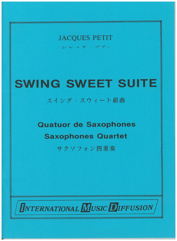 Swing sweet suite - hier klicken Swing sweet suite - hier klicken
