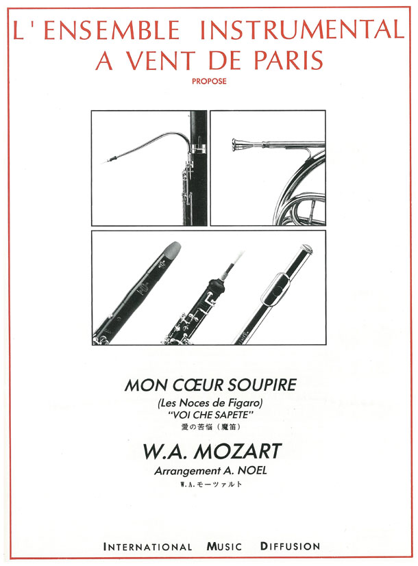 Mon coeur soupire extrait de les noces de figaro - hier klicken