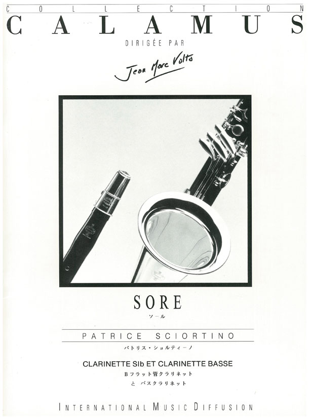 Sore - hier klicken Sore - hier klicken