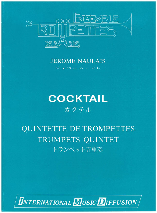 Cocktail - hier klicken
