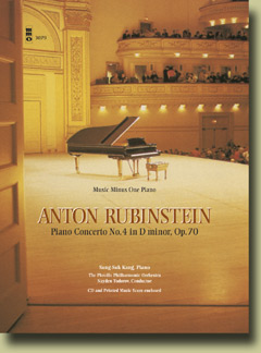Concerto #4 in D minor - hier klicken Concerto #4 in D minor - hier klicken